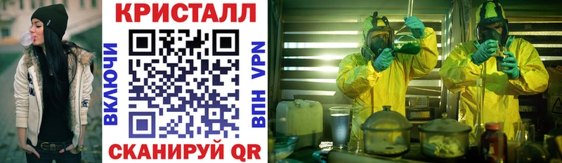 Амфетамин VHQ  Белоярский 