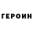 APVP Соль Rockin' Grandma