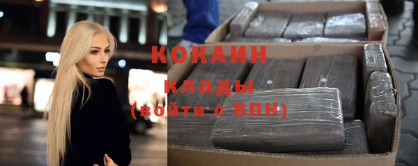 mdpv Алексеевка