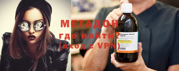 круглые Алексин