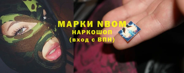 круглые Алексин