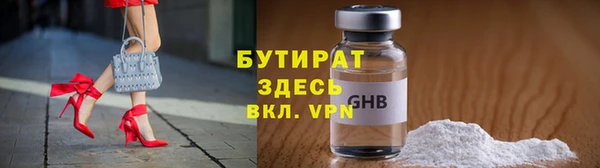 круглые Алексин