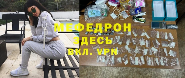 круглые Алексин