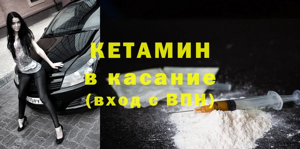 круглые Алексин