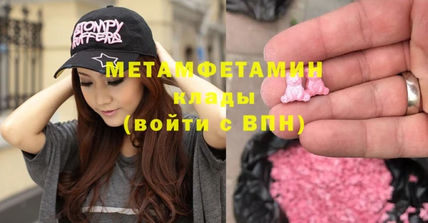 прущая мука Инта