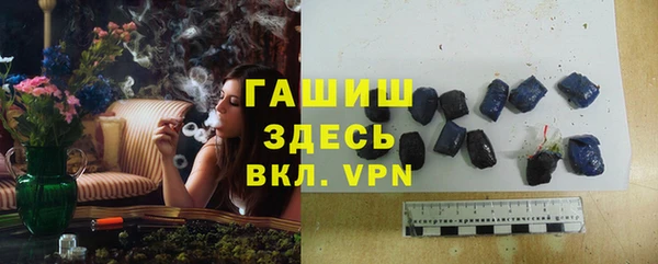 mdpv Алексеевка