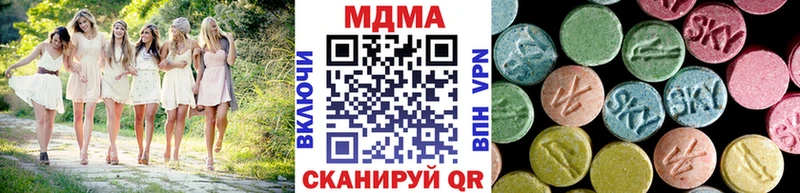 гидра зеркало Белоярский shop какой сайт MDMA crystal