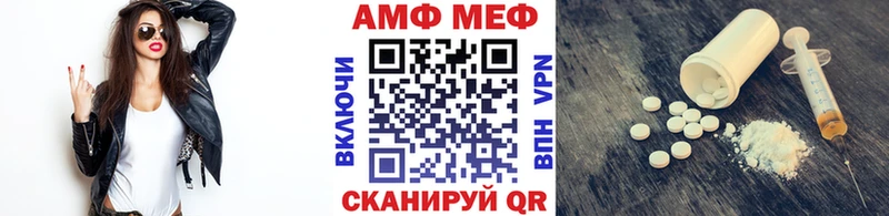 Первитин мет Белоярский