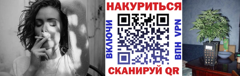 Шишки марихуана THC 21%  Белоярский 